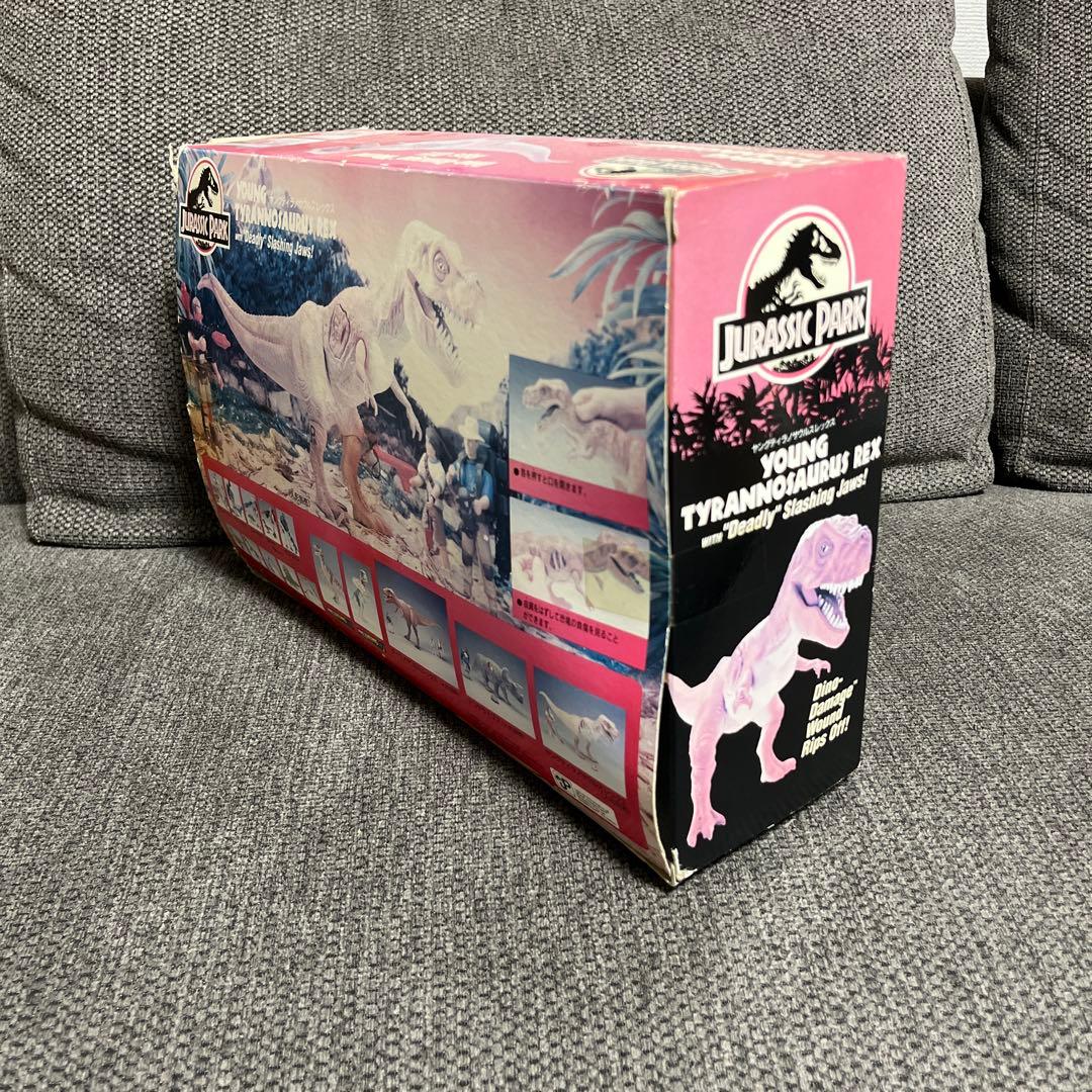 ケナー kenner ジュラシックパーク ヤングティラノレックス