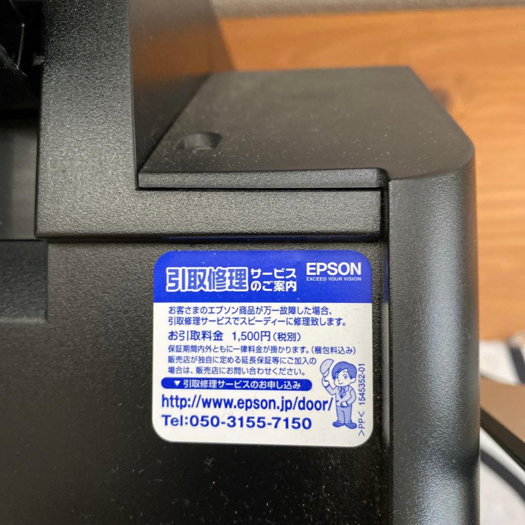 高機能インクジェットプリンター　　sc-px5v