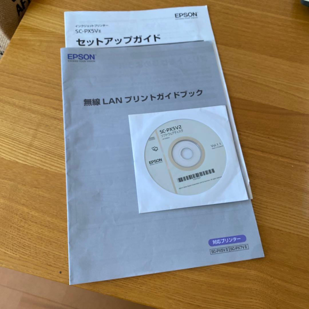 高機能インクジェットプリンター　　sc-px5v