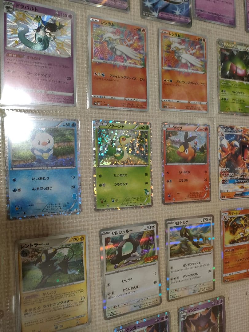 t*i様 ポケモンカード　引退品　まとめ売り　リザードン　ゲンガー