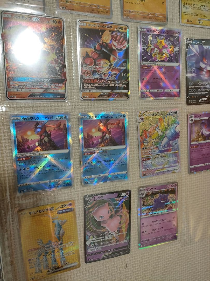 t*i様 ポケモンカード　引退品　まとめ売り　リザードン　ゲンガー