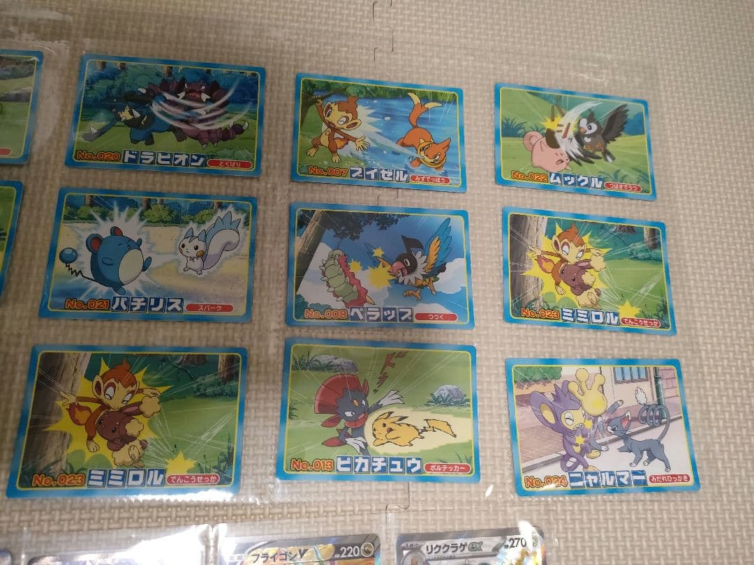 t*i様 ポケモンカード　引退品　まとめ売り　リザードン　ゲンガー