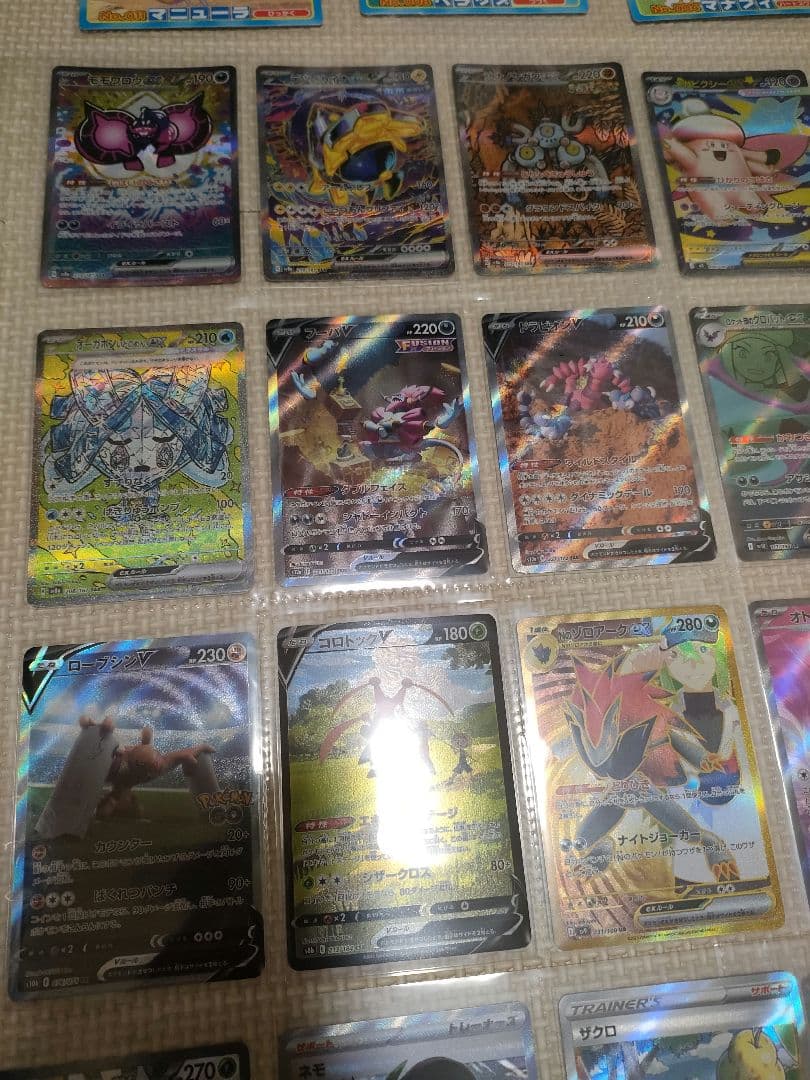 t*i様 ポケモンカード　引退品　まとめ売り　リザードン　ゲンガー