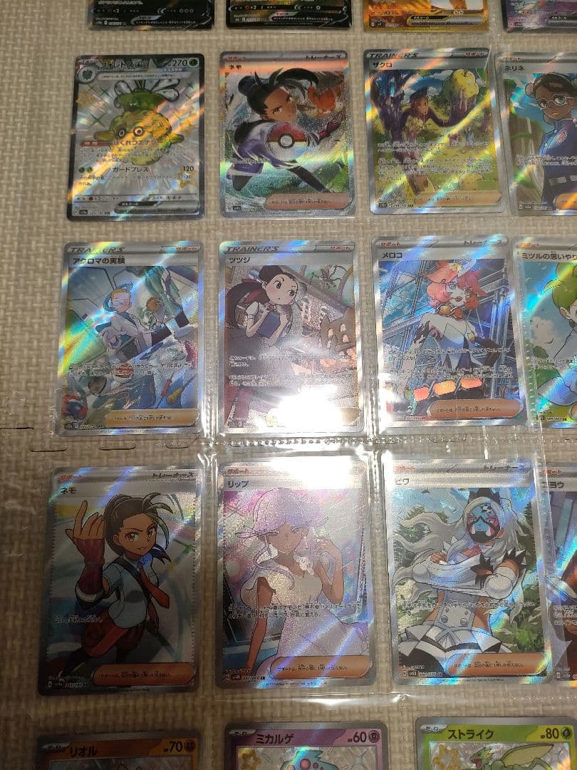 t*i様 ポケモンカード　引退品　まとめ売り　リザードン　ゲンガー