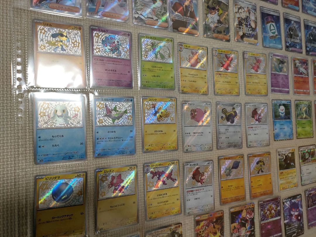 t*i様 ポケモンカード　引退品　まとめ売り　リザードン　ゲンガー