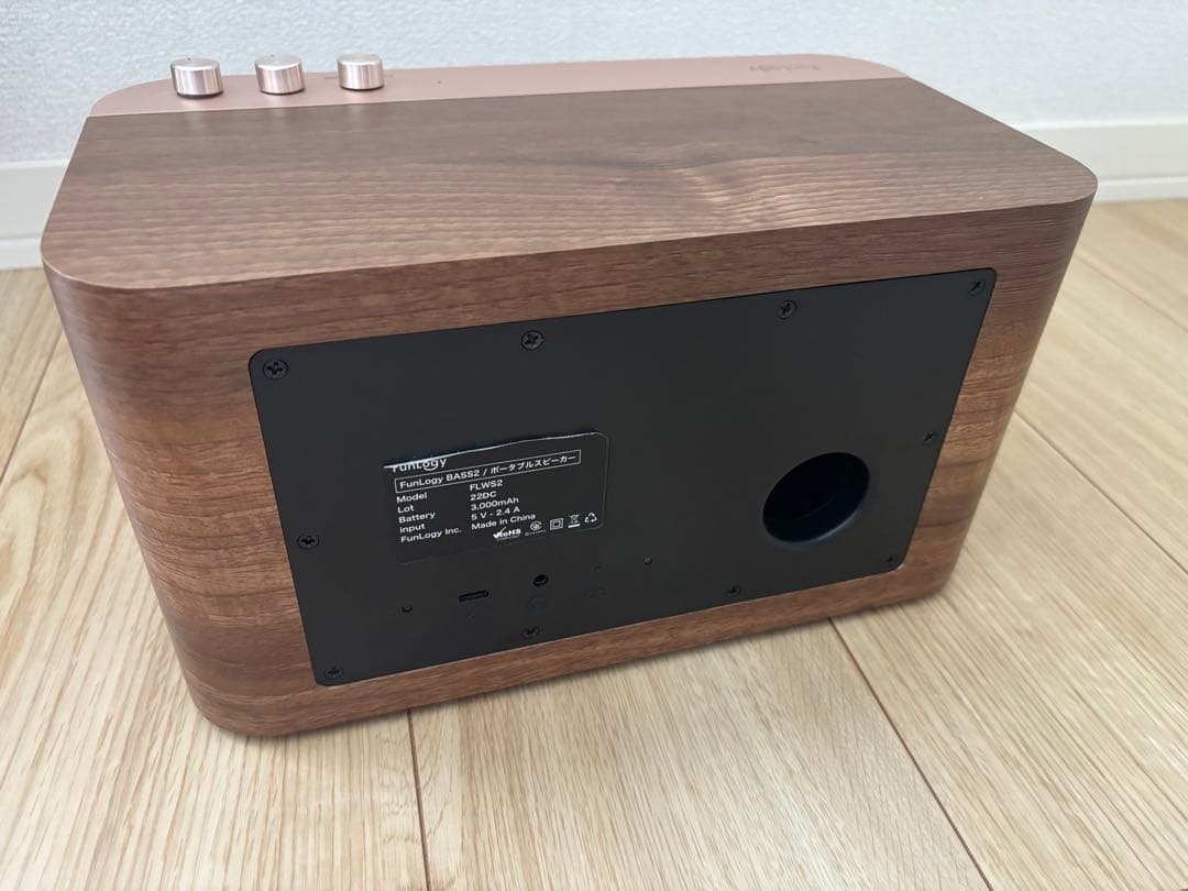 FunLogy BASS2 ポータブルスピーカー