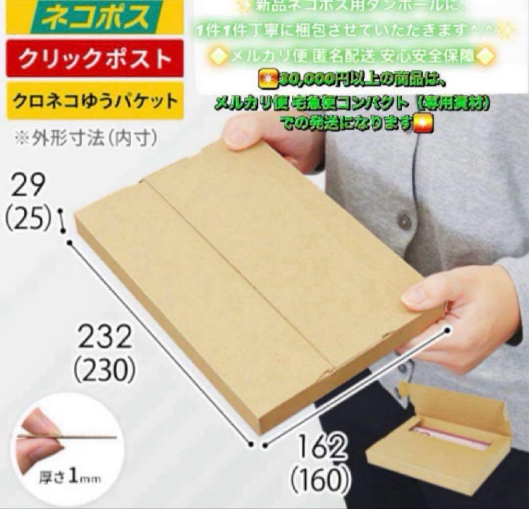 3963【早い者勝ち】美品☆iPhone6s 64GB SIMフリー☆