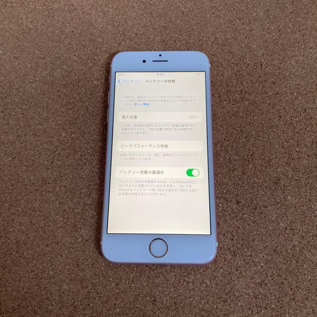 3963【早い者勝ち】美品☆iPhone6s 64GB SIMフリー☆