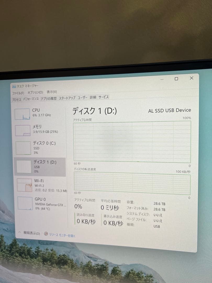 Z390 i7-9700 / M.2 500GB + おまけストレージ付き