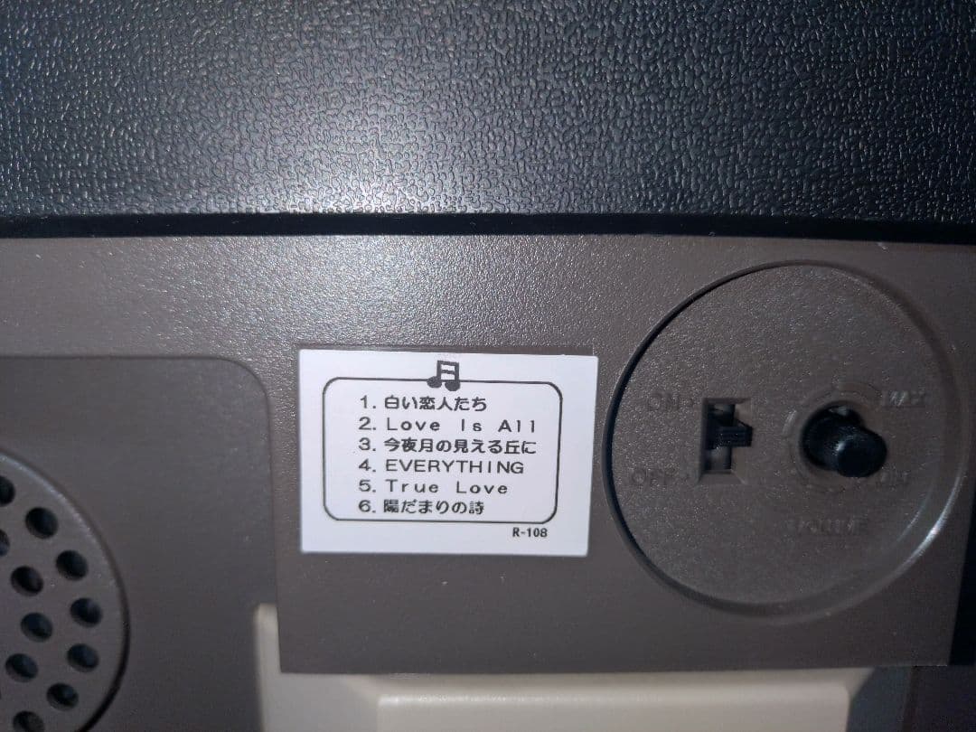 セイコー　SEIKO 掛時計　RE 555 S　インテリア　メロディ　時計