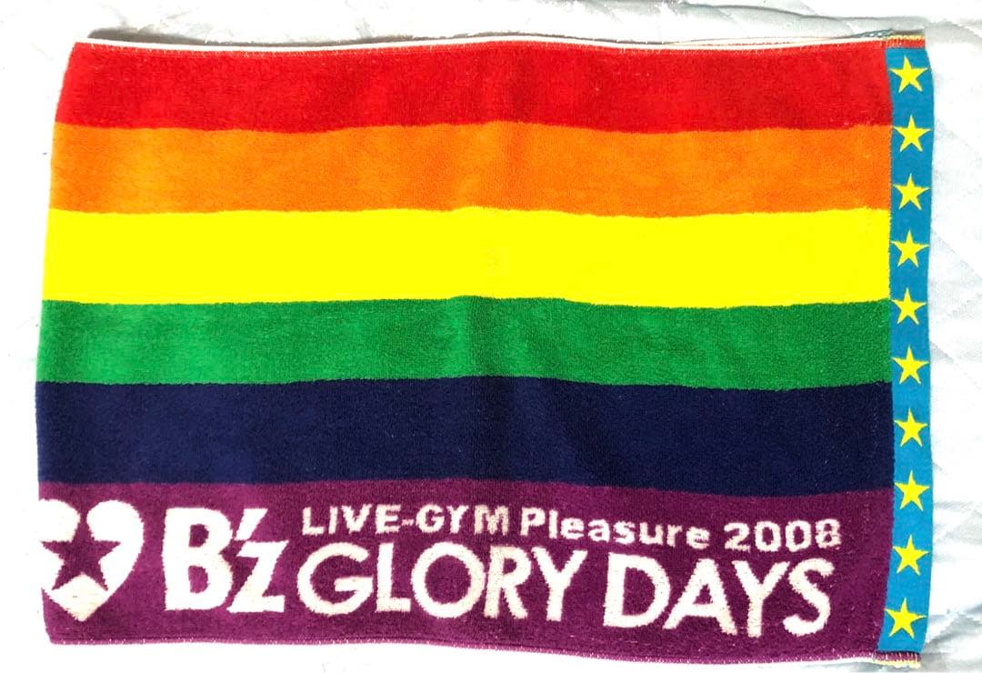 【希少！】B'z 20周年 2008 GLORYDAYS ステージタオル