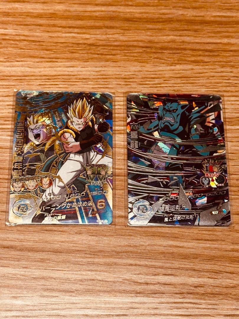 ドラゴンボールヒーローズ　アルティメット・シークレットカードシリーズ　計15枚