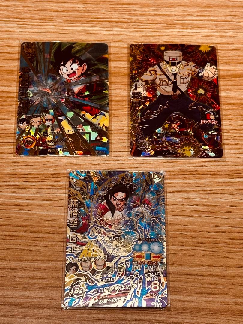 ドラゴンボールヒーローズ　アルティメット・シークレットカードシリーズ　計15枚