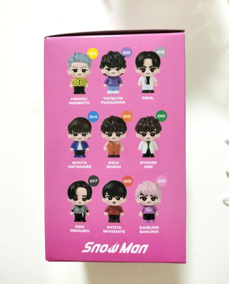 佐久間大介　すのチルソフビ　新品未開封