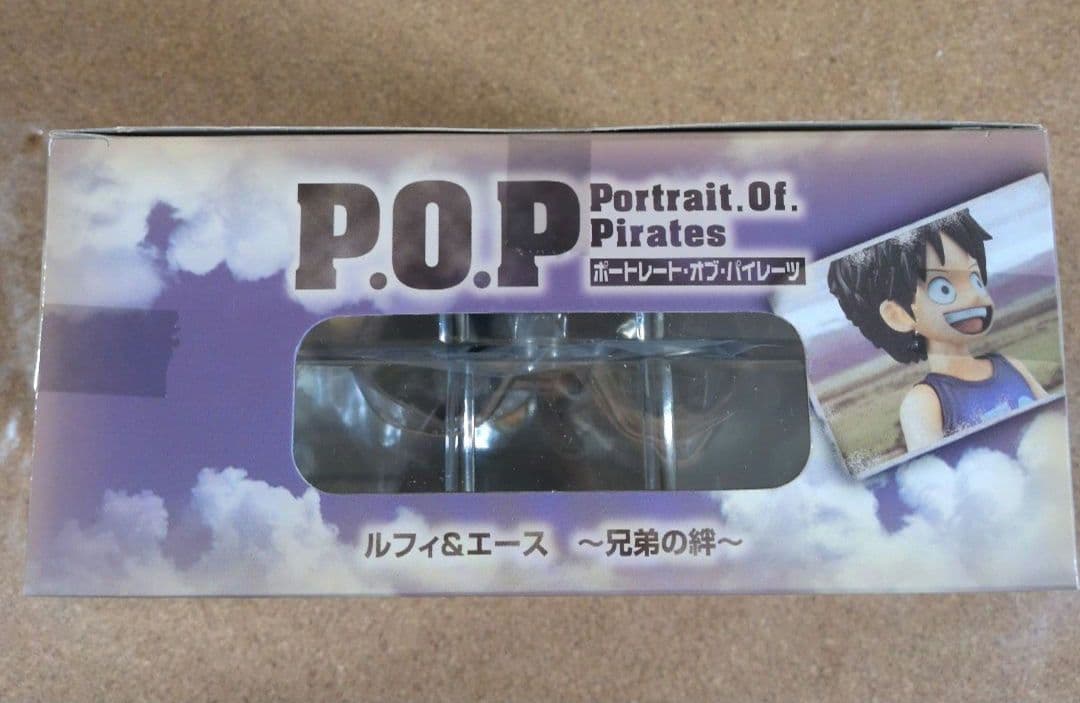 P.O.P ワンピースシリーズ CB-EX ルフィ＆エース 兄弟の絆