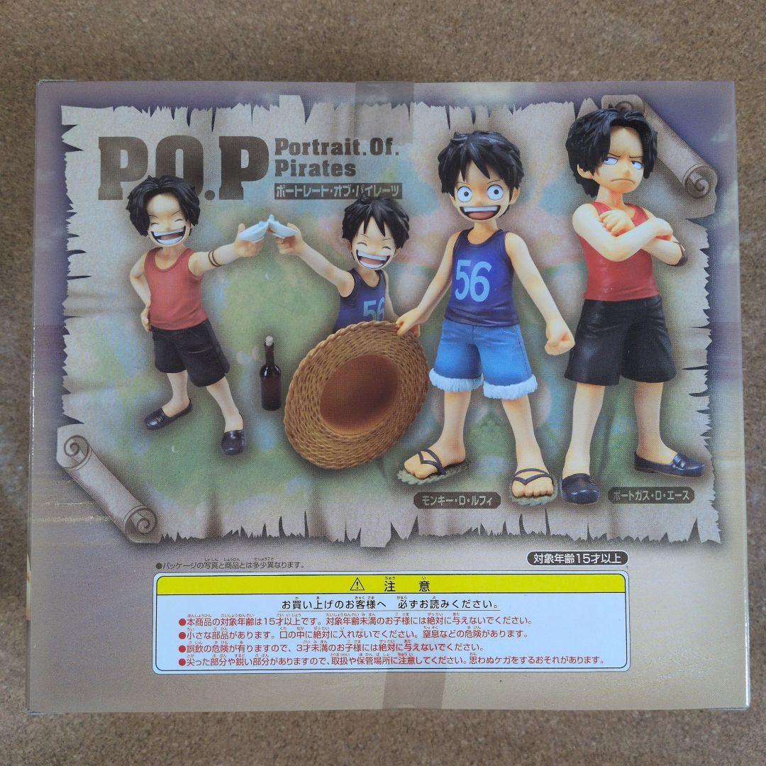 P.O.P ワンピースシリーズ CB-EX ルフィ＆エース 兄弟の絆