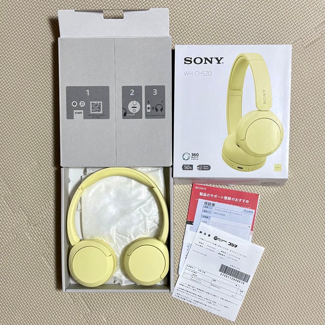 ソニー WHCH520YZ ヘッドホン Bluetooth対応