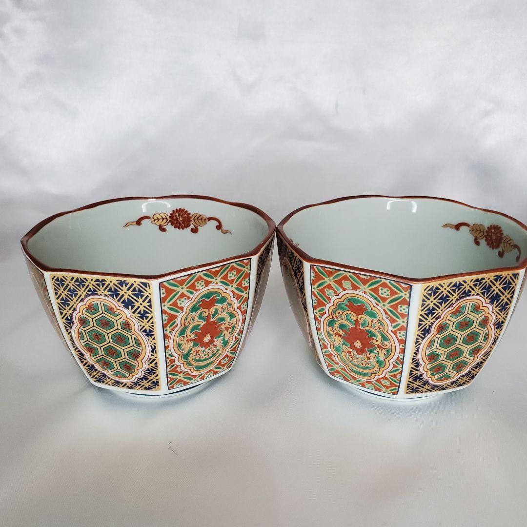 【木箱入り】有田焼　古伊万里　華陶窯　金彩 小鉢 小皿 10客セット