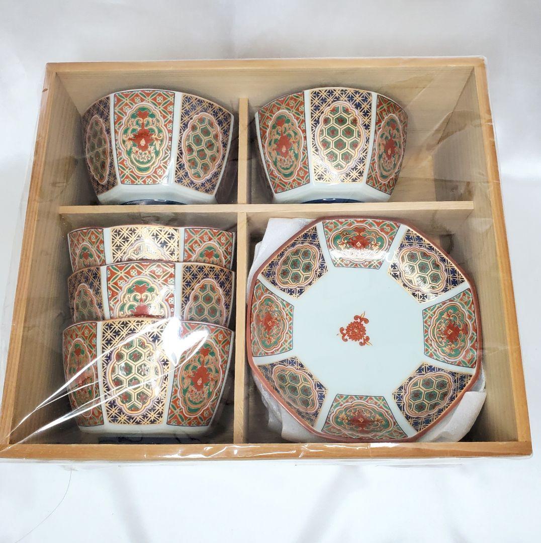 【木箱入り】有田焼　古伊万里　華陶窯　金彩 小鉢 小皿 10客セット