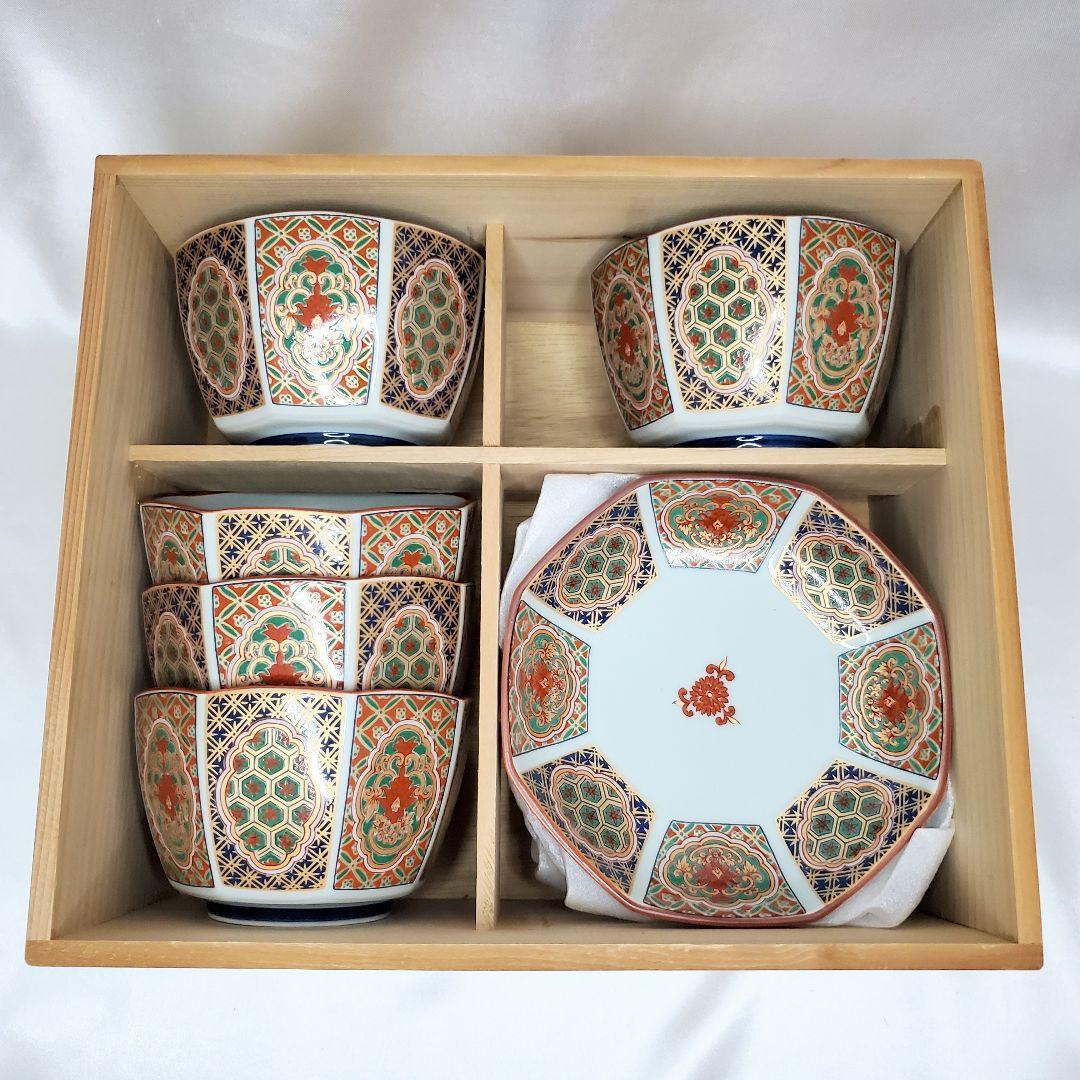 【木箱入り】有田焼　古伊万里　華陶窯　金彩 小鉢 小皿 10客セット