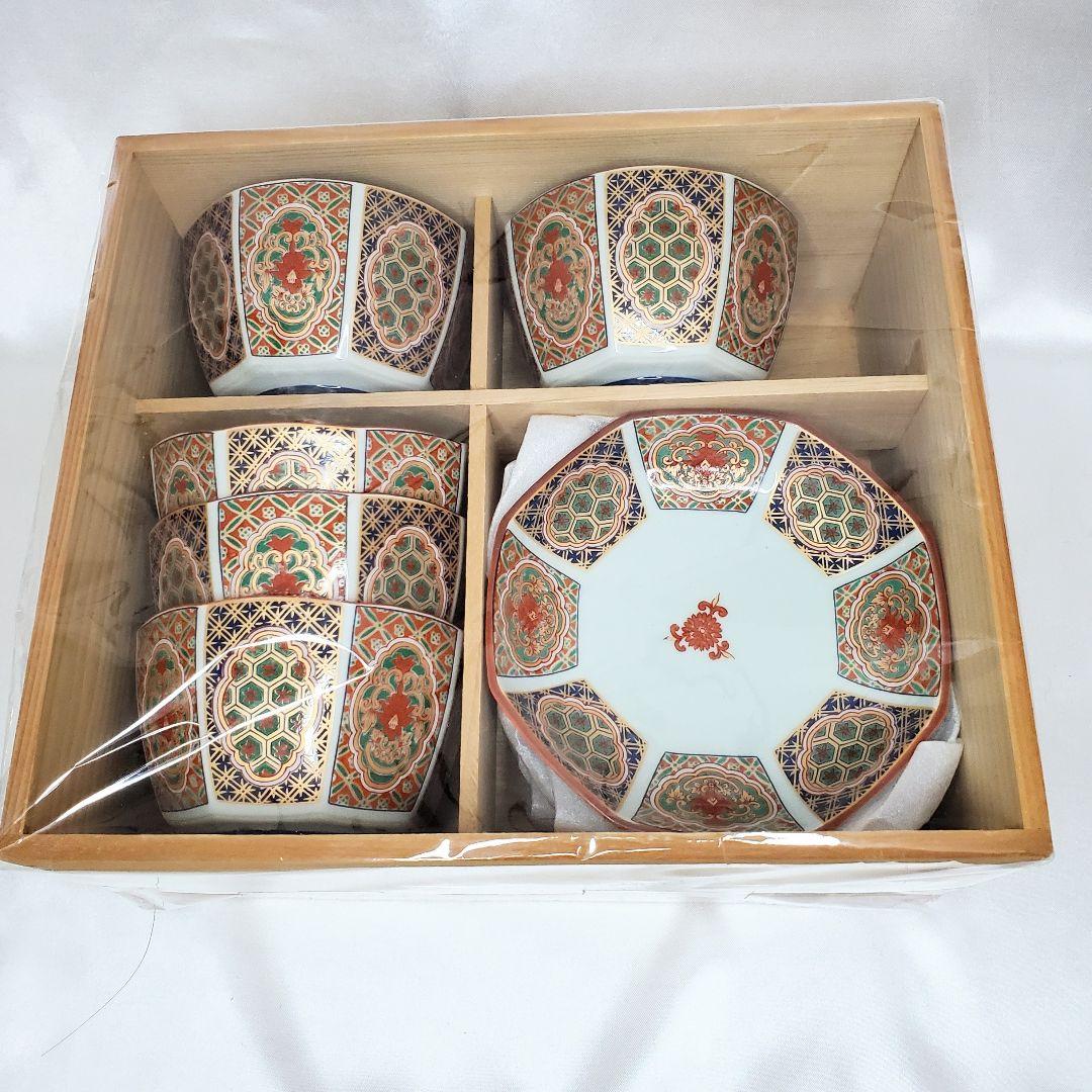 【木箱入り】有田焼　古伊万里　華陶窯　金彩 小鉢 小皿 10客セット