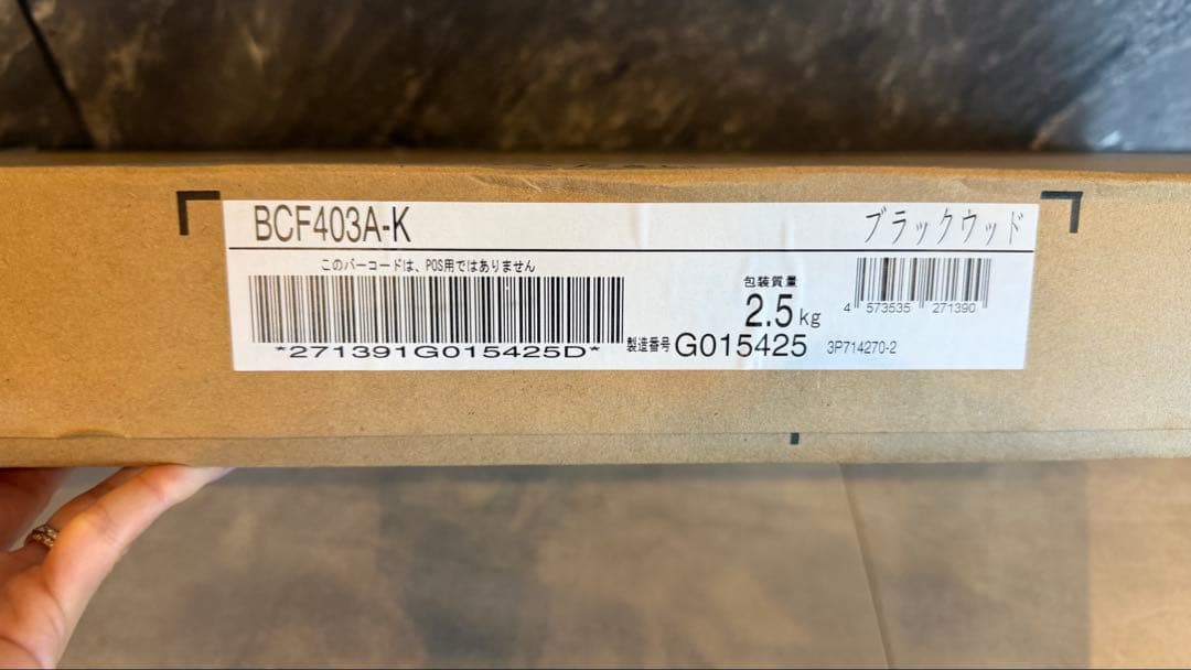 新品⭐︎ダイキン risora交換パネル ブラックウッド BCF403A-K