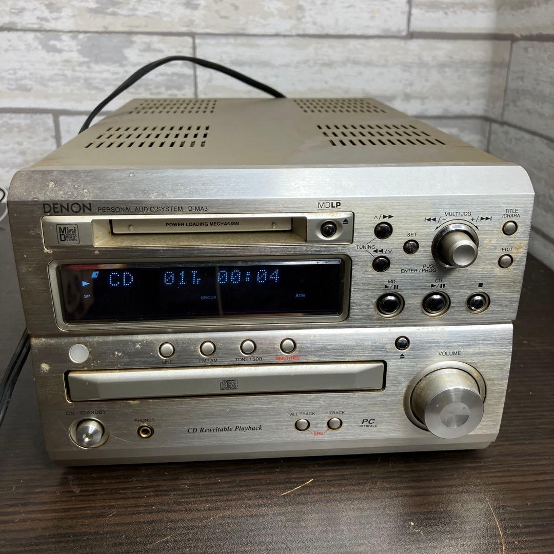 DENON D-MA33 CD/MDシステムコンポミニコンポ