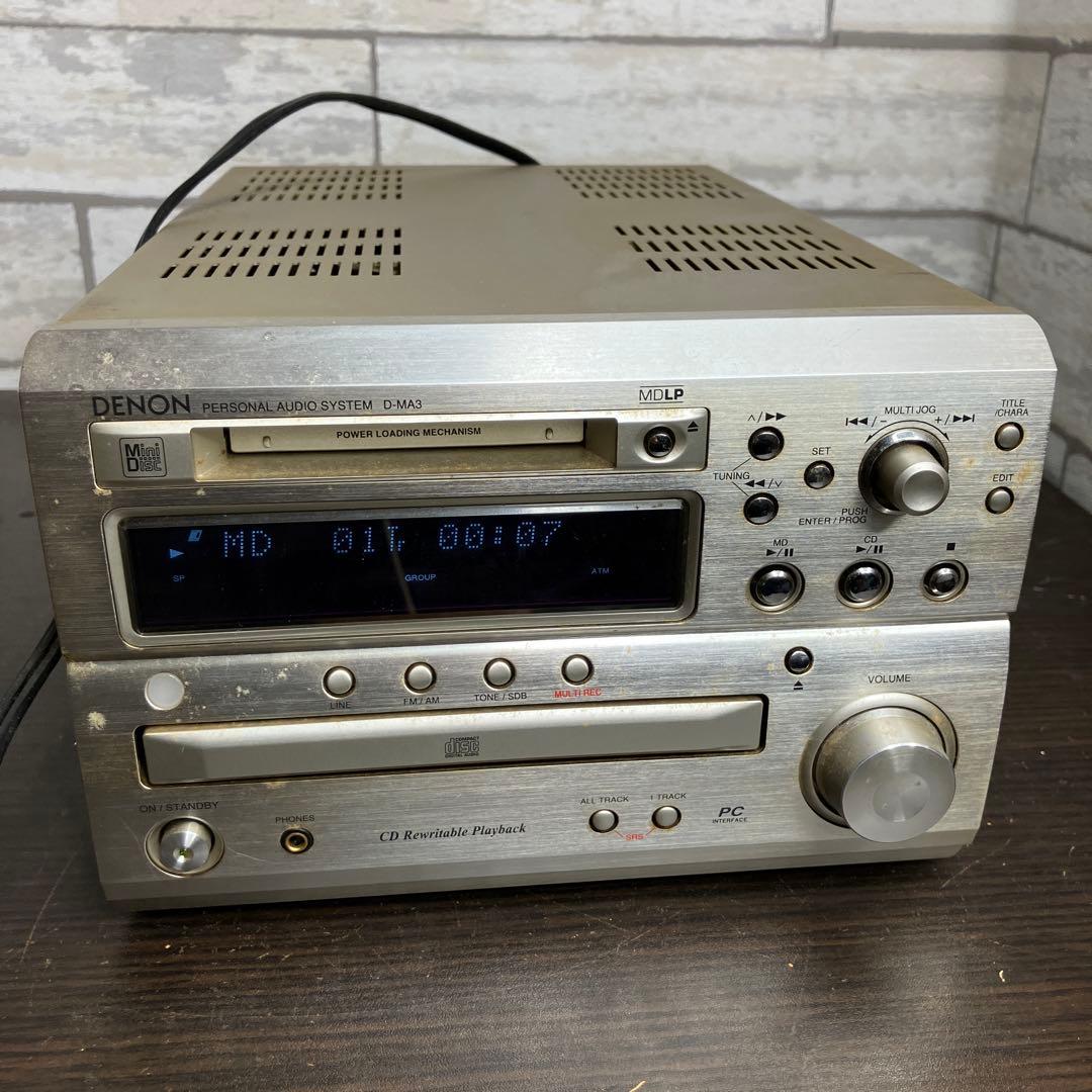 DENON D-MA33 CD/MDシステムコンポミニコンポ