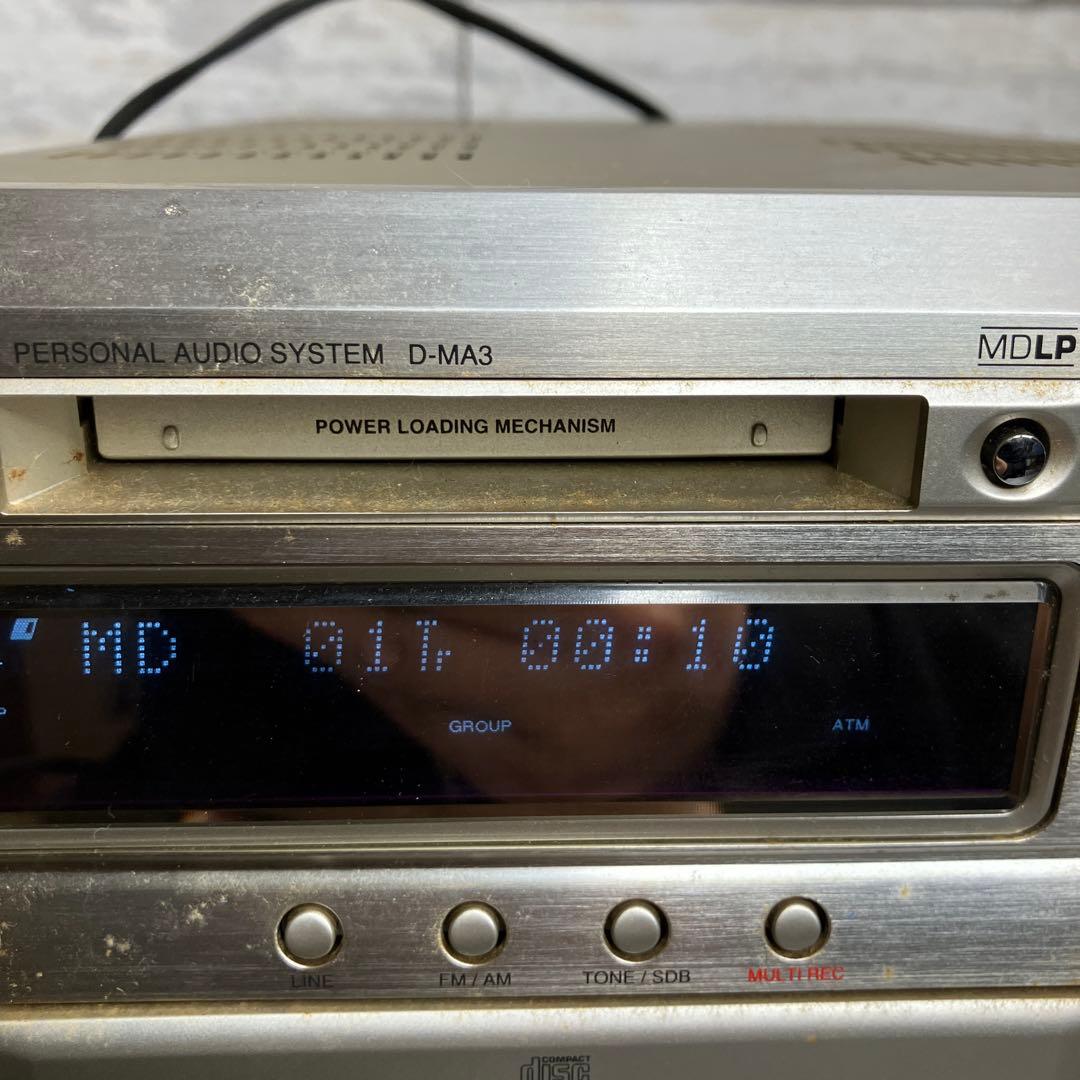 DENON D-MA33 CD/MDシステムコンポミニコンポ