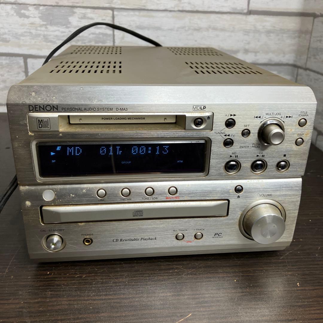 DENON D-MA33 CD/MDシステムコンポミニコンポ