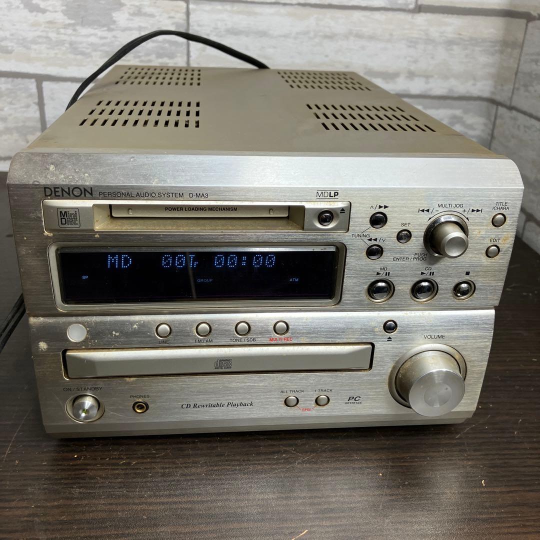 DENON D-MA33 CD/MDシステムコンポミニコンポ