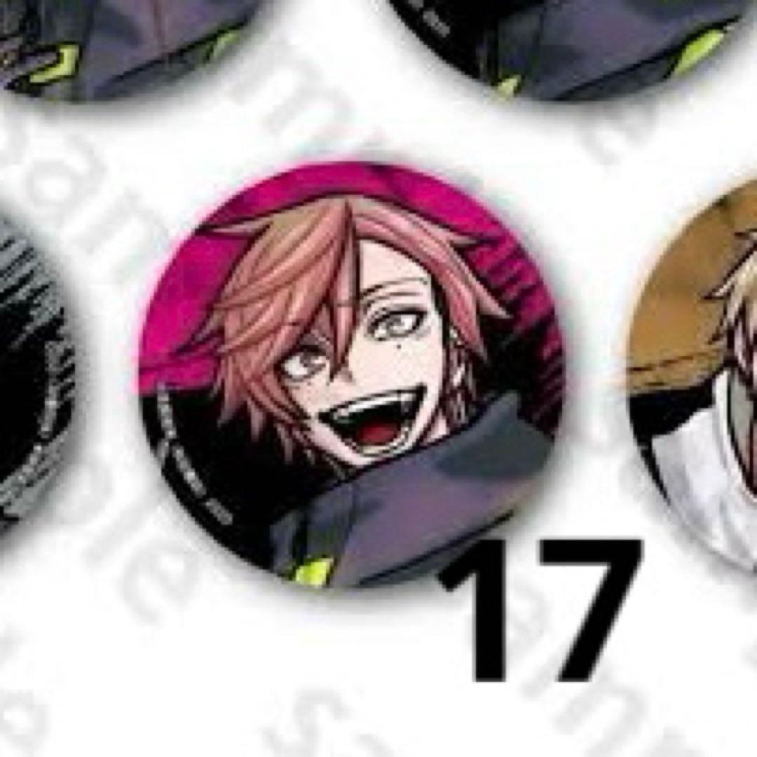 桃源暗鬼 C106 コミケ 缶バッジ 花魁坂京夜 17