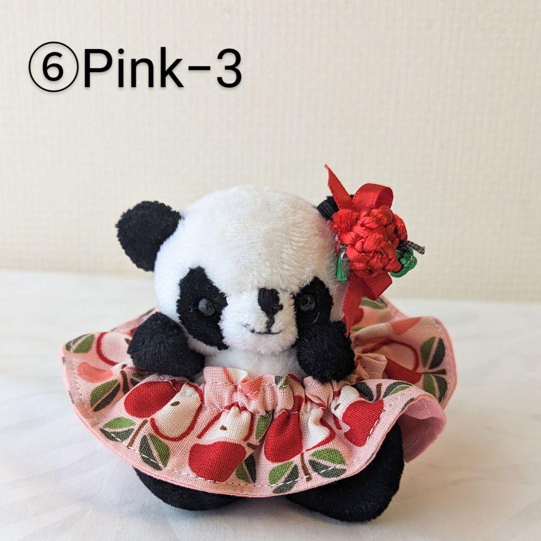 シャンシャン様♡確認用　シャンシャン✿おりんごお届け隊Pinkパンダちゃん