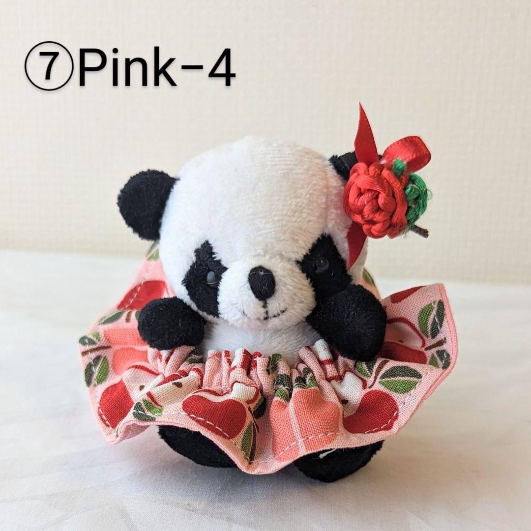 シャンシャン様♡確認用　シャンシャン✿おりんごお届け隊Pinkパンダちゃん