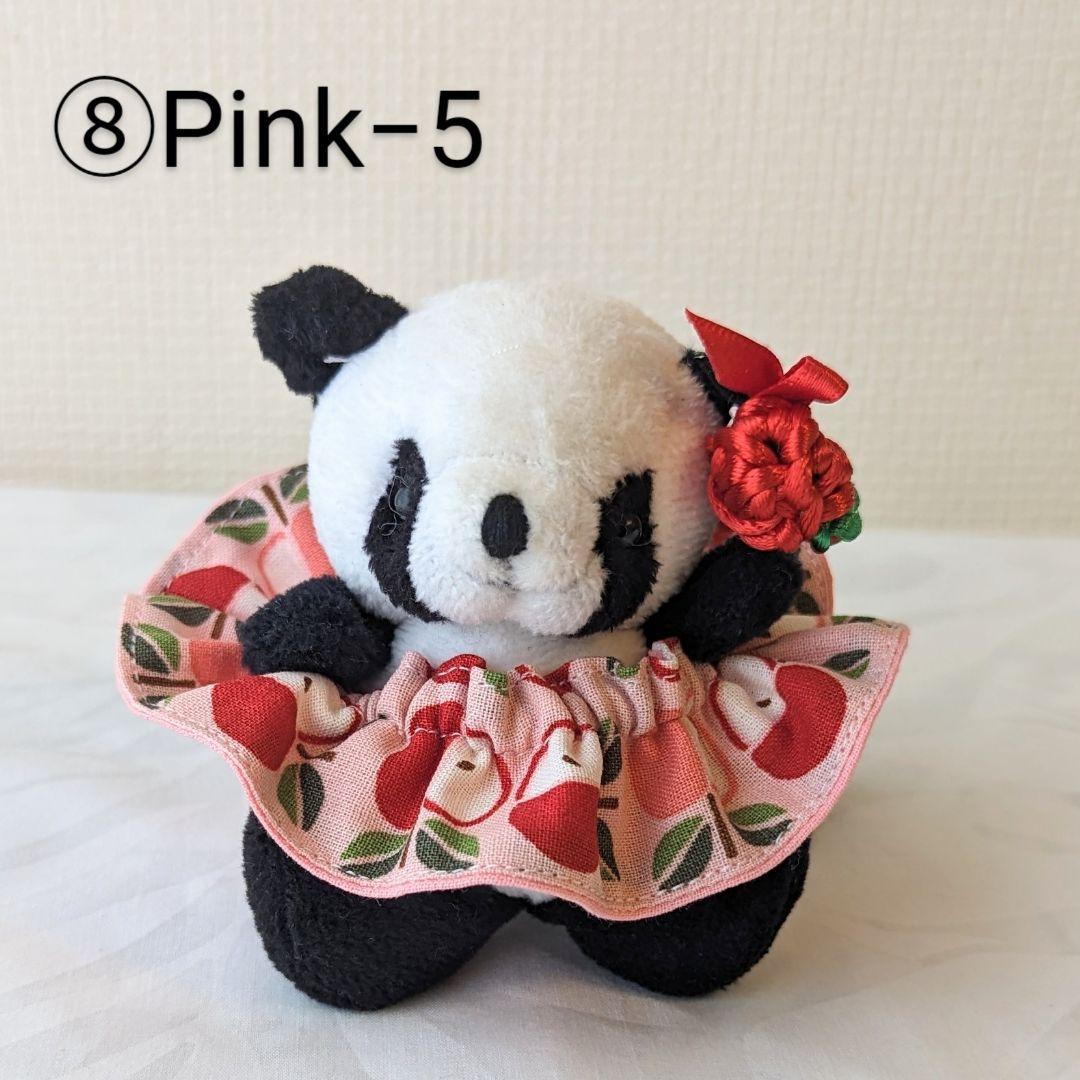シャンシャン様♡確認用　シャンシャン✿おりんごお届け隊Pinkパンダちゃん