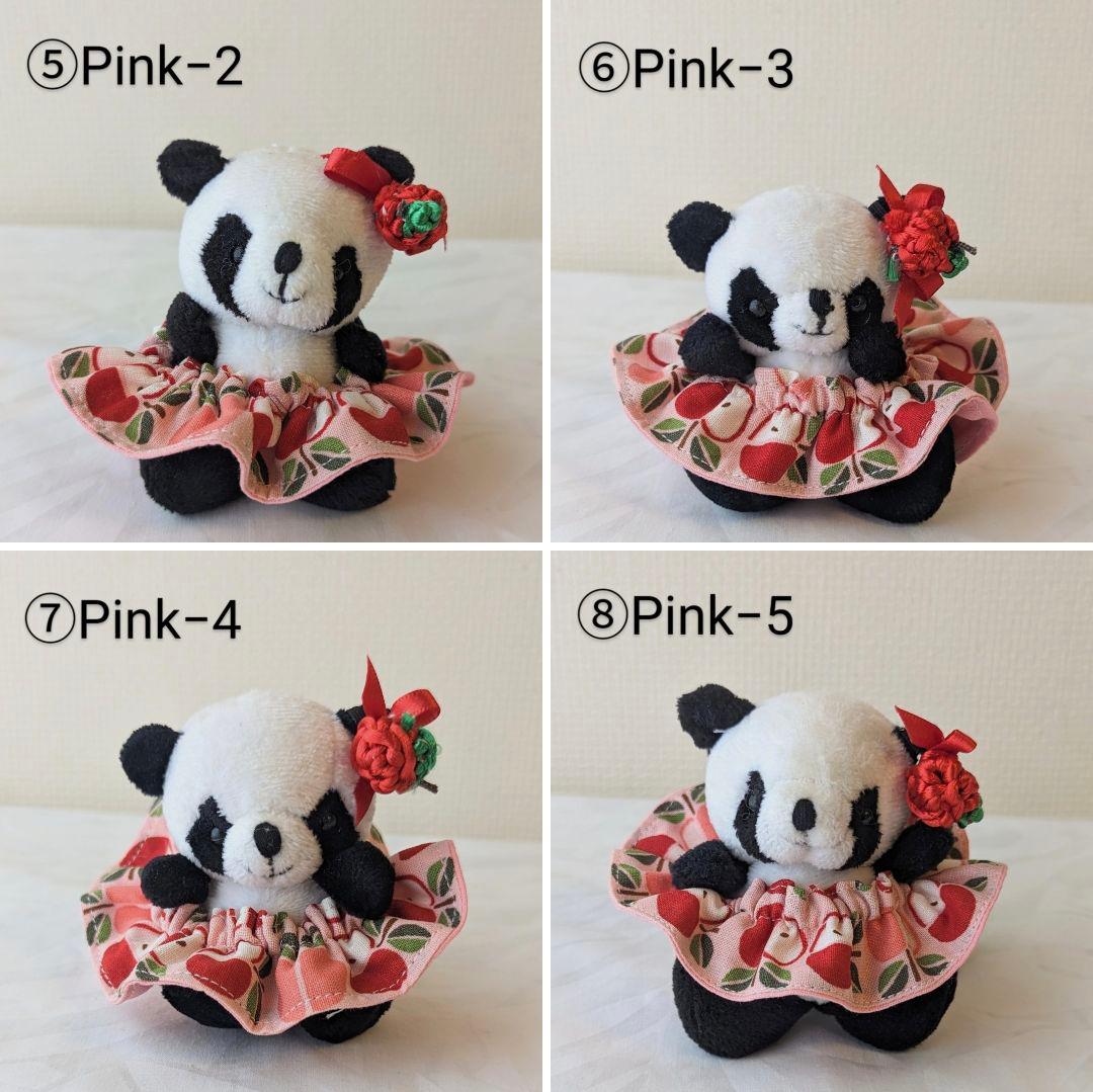 シャンシャン様♡確認用　シャンシャン✿おりんごお届け隊Pinkパンダちゃん