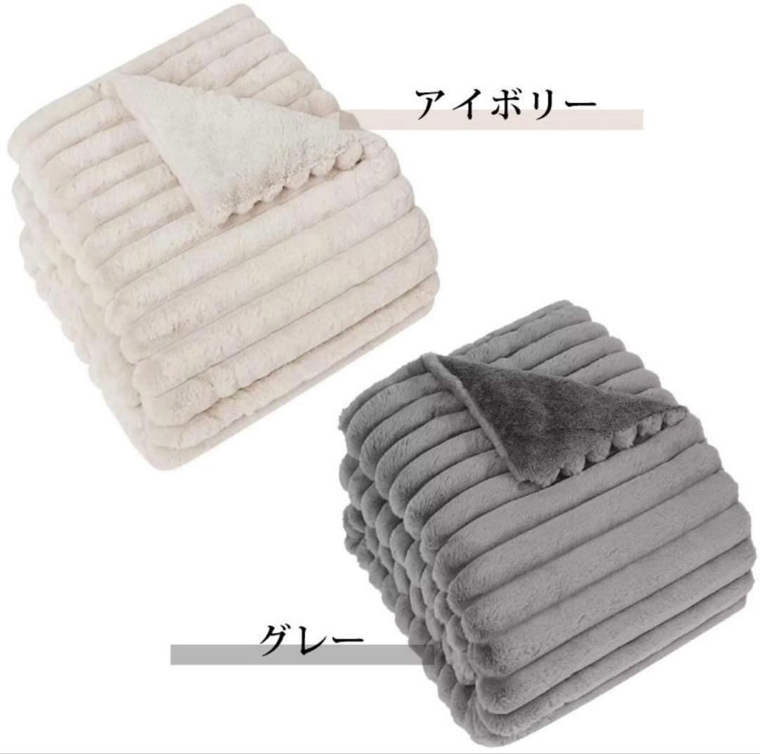mmmさま専用⭐︎コールドウェザー ファー掛け布団 シングル 掛布団 コストコ