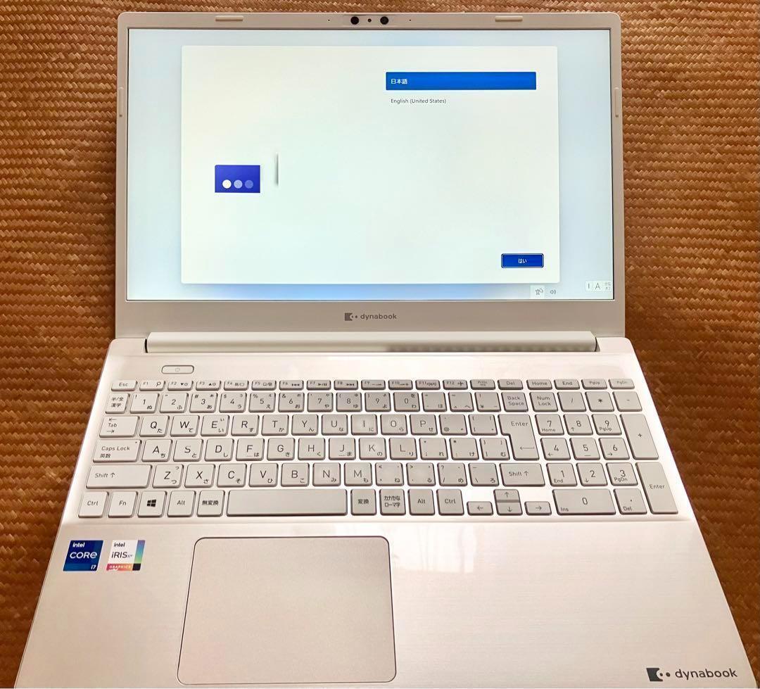 早い者勝ち！★ほぼ新品★dynabook★ハイスペックノートPC office有