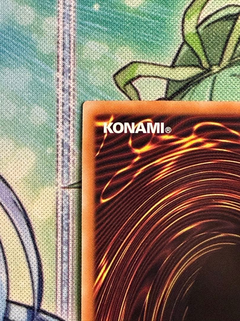 遊戯王　超魔導竜騎士-ドラグーン・オブ・レッドアイズ　オーバーフレーム