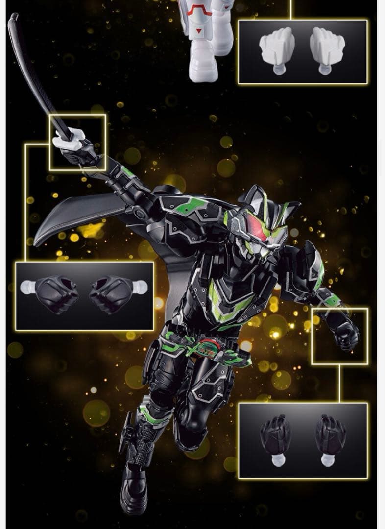 仮面ライダーギーツ　ギーツⅨ&タイクーンブジンソードプレミアムエディション未開封