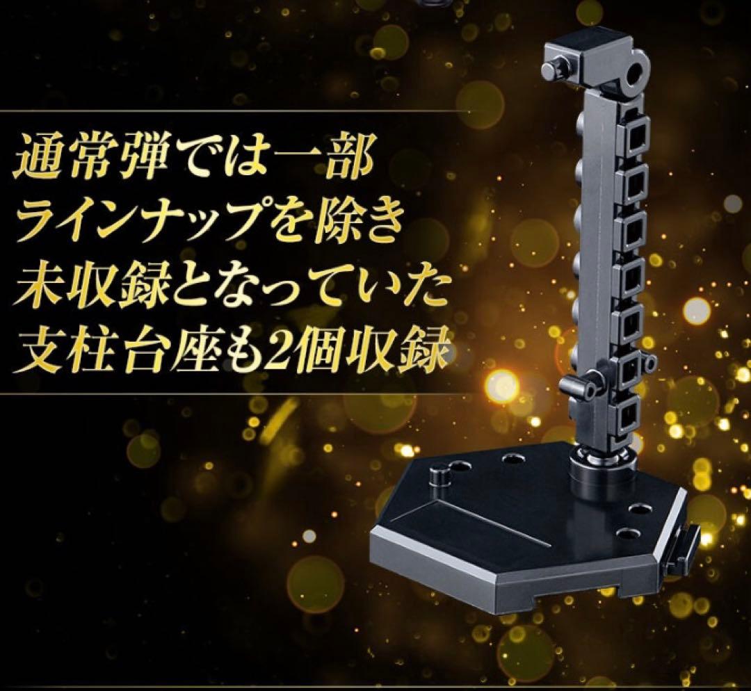 仮面ライダーギーツ　ギーツⅨ&タイクーンブジンソードプレミアムエディション未開封