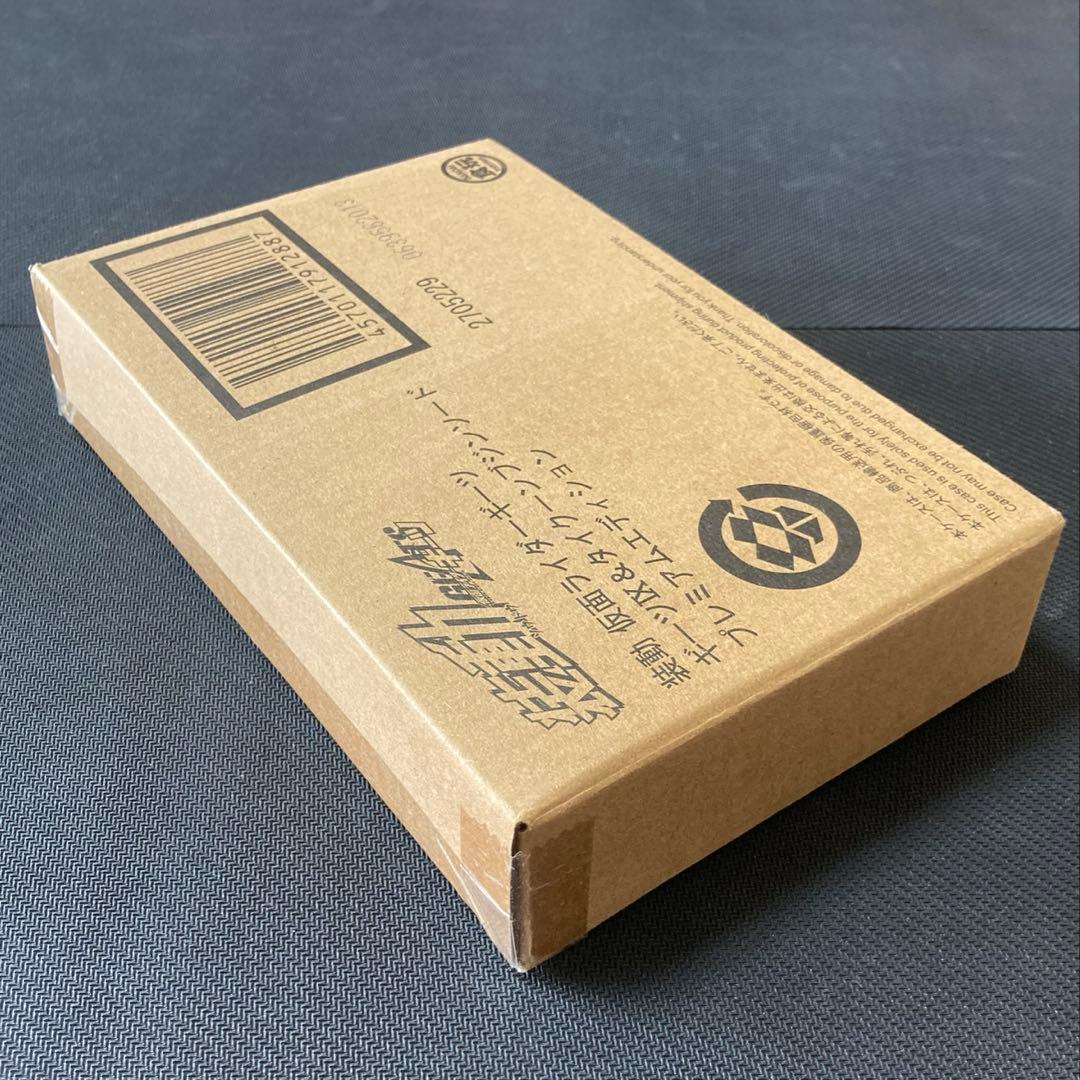 仮面ライダーギーツ　ギーツⅨ&タイクーンブジンソードプレミアムエディション未開封