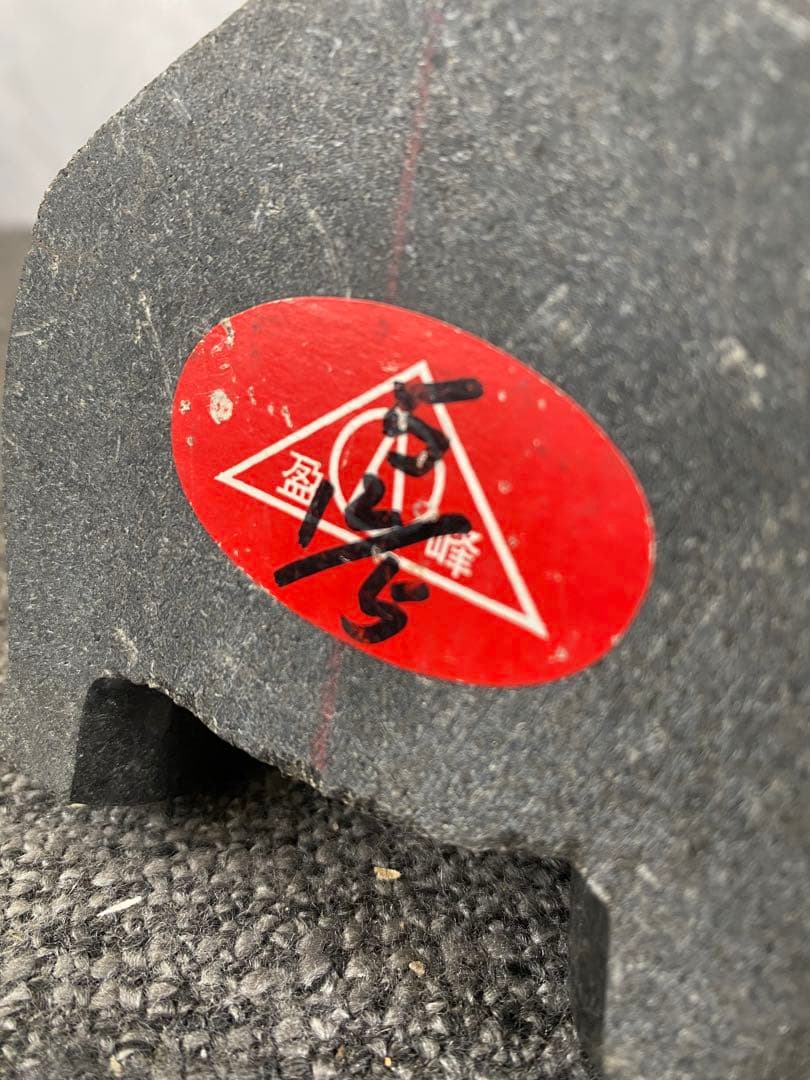 パンダ　石彫刻　置物　石置物