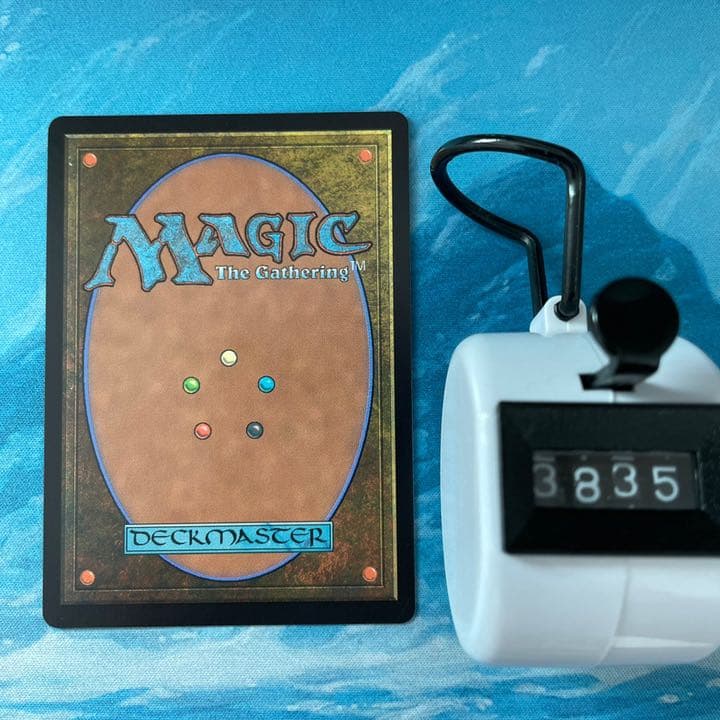 MTG 3枚 未認可霊柩車