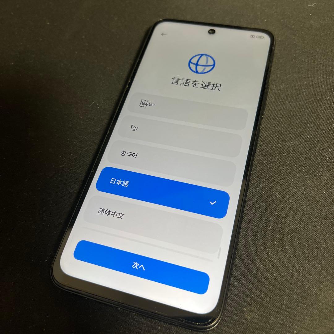 A06☆Redmi12 5G 4GB/128GB SIMフリー　未使用カバー