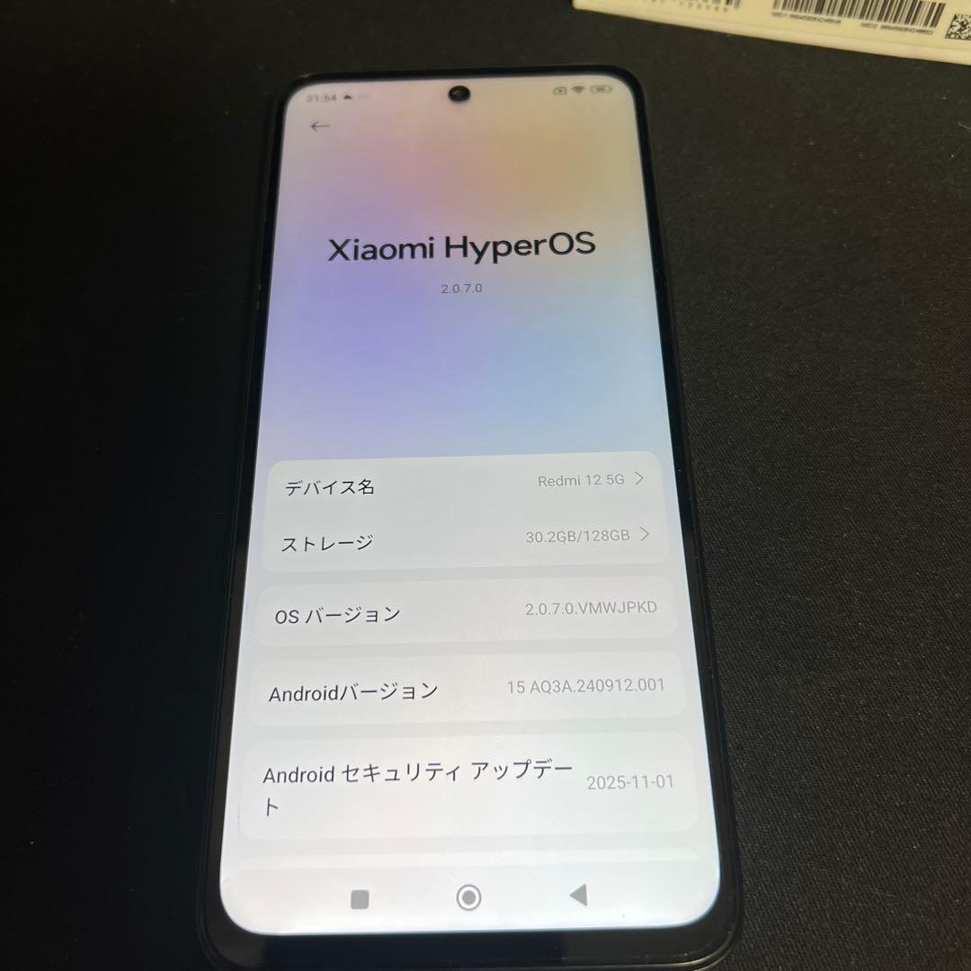 A06☆Redmi12 5G 4GB/128GB SIMフリー　未使用カバー