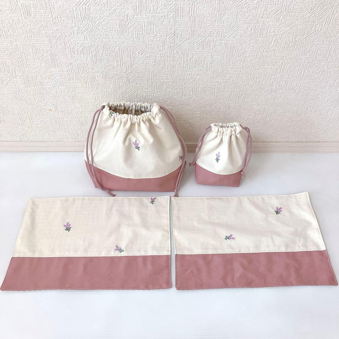 レッスンバッグ 上履き入れ　コップ袋　お弁当袋　ランチョンマット✖️2
