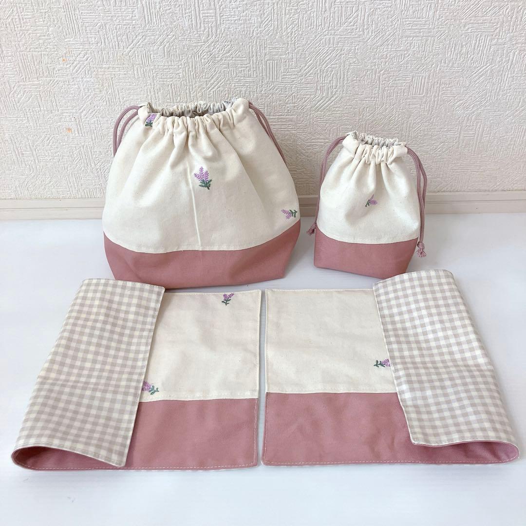 レッスンバッグ 上履き入れ　コップ袋　お弁当袋　ランチョンマット✖️2