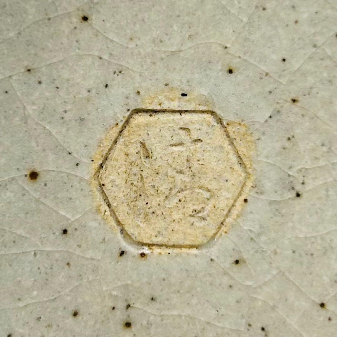 【五代清水六兵衛　蒸し菓子器】平安　京焼　料理　懐石