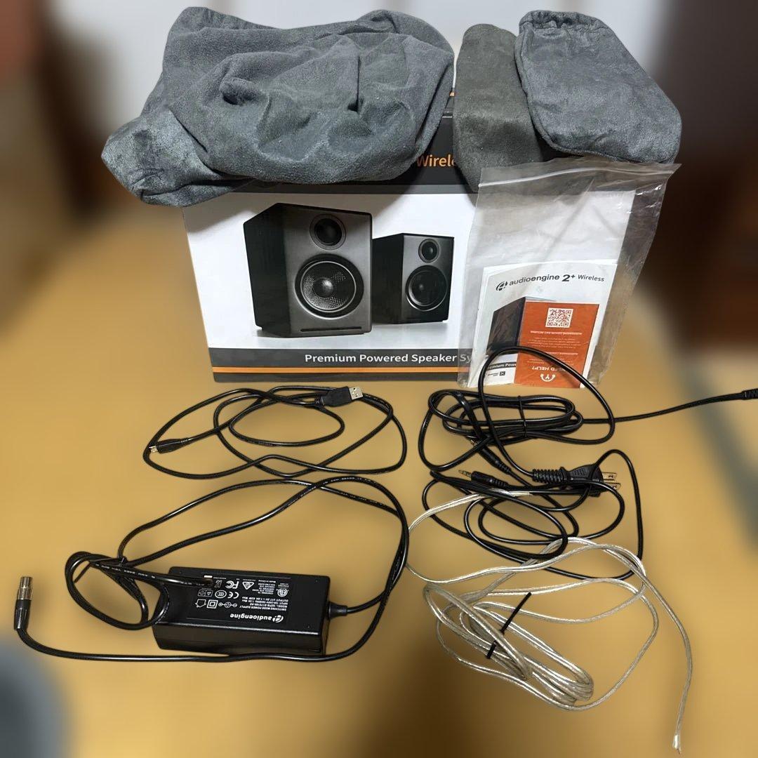 Audioengine A2＋ワイヤレス・パワードスピーカー